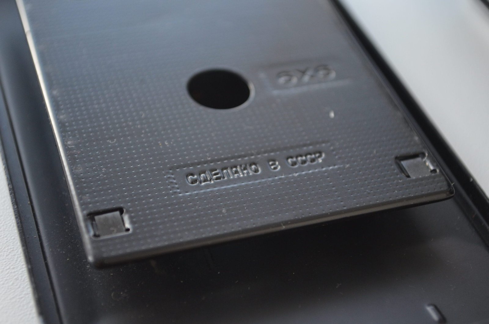 Moskva 5 Soviet 6x9 Medium format folding camera I-24 3,5/105mm S/N 5903906 - Image 12