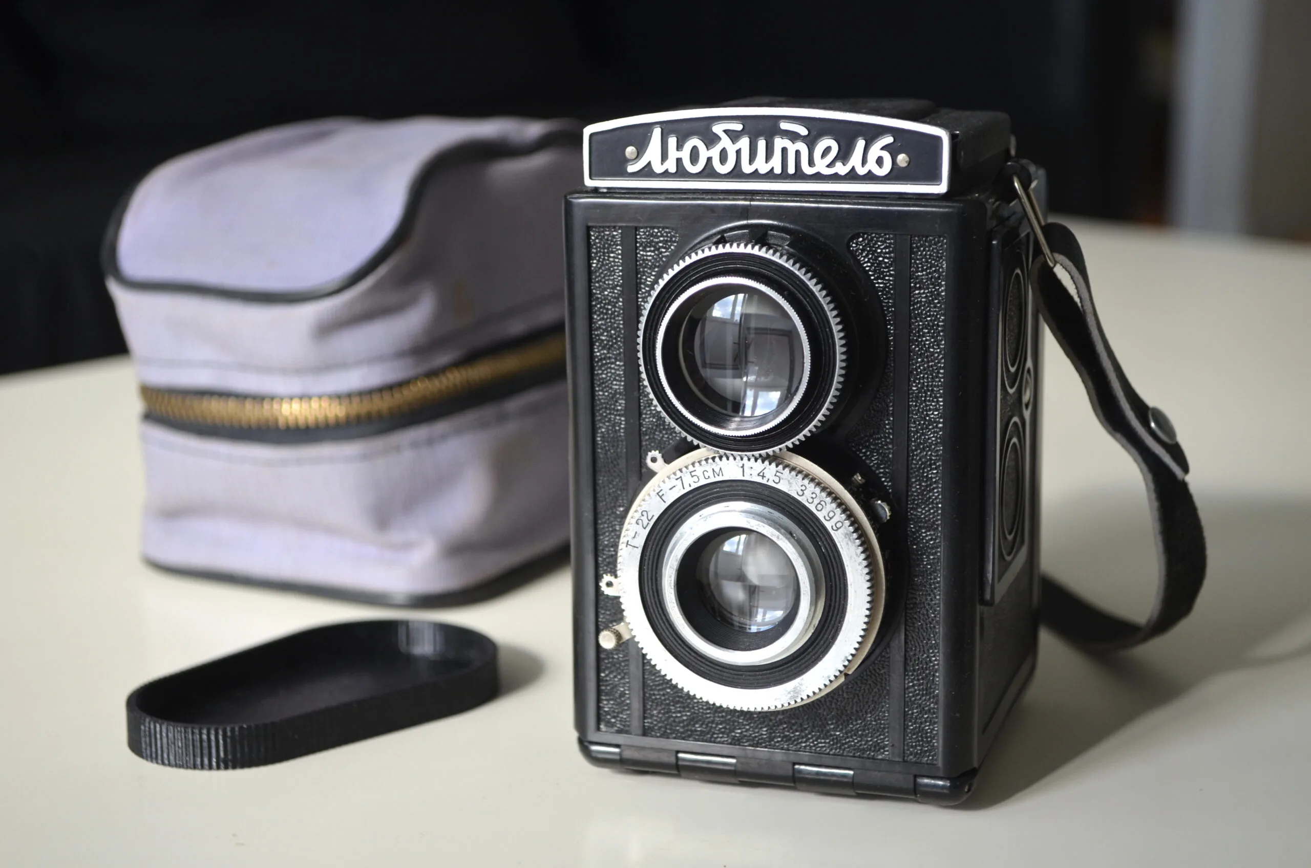 Lubitel Soviet TLR Camera Medium Format 6x6 S/N: 33699