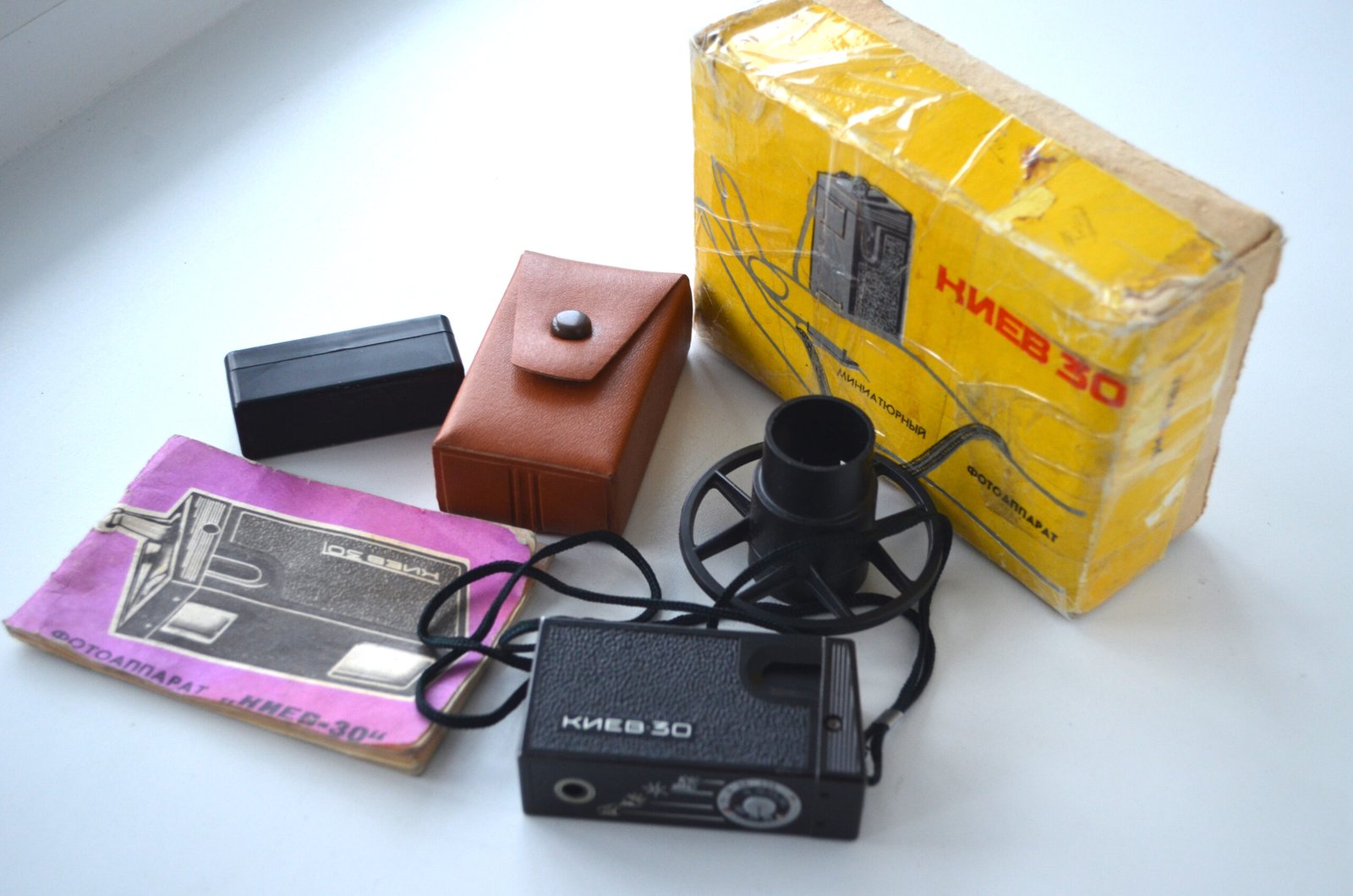 KIEV 30 Soviet 16mm Camera Lens INDUSTAR - M (3,5 / 23) S/N 8208036 - Image 3