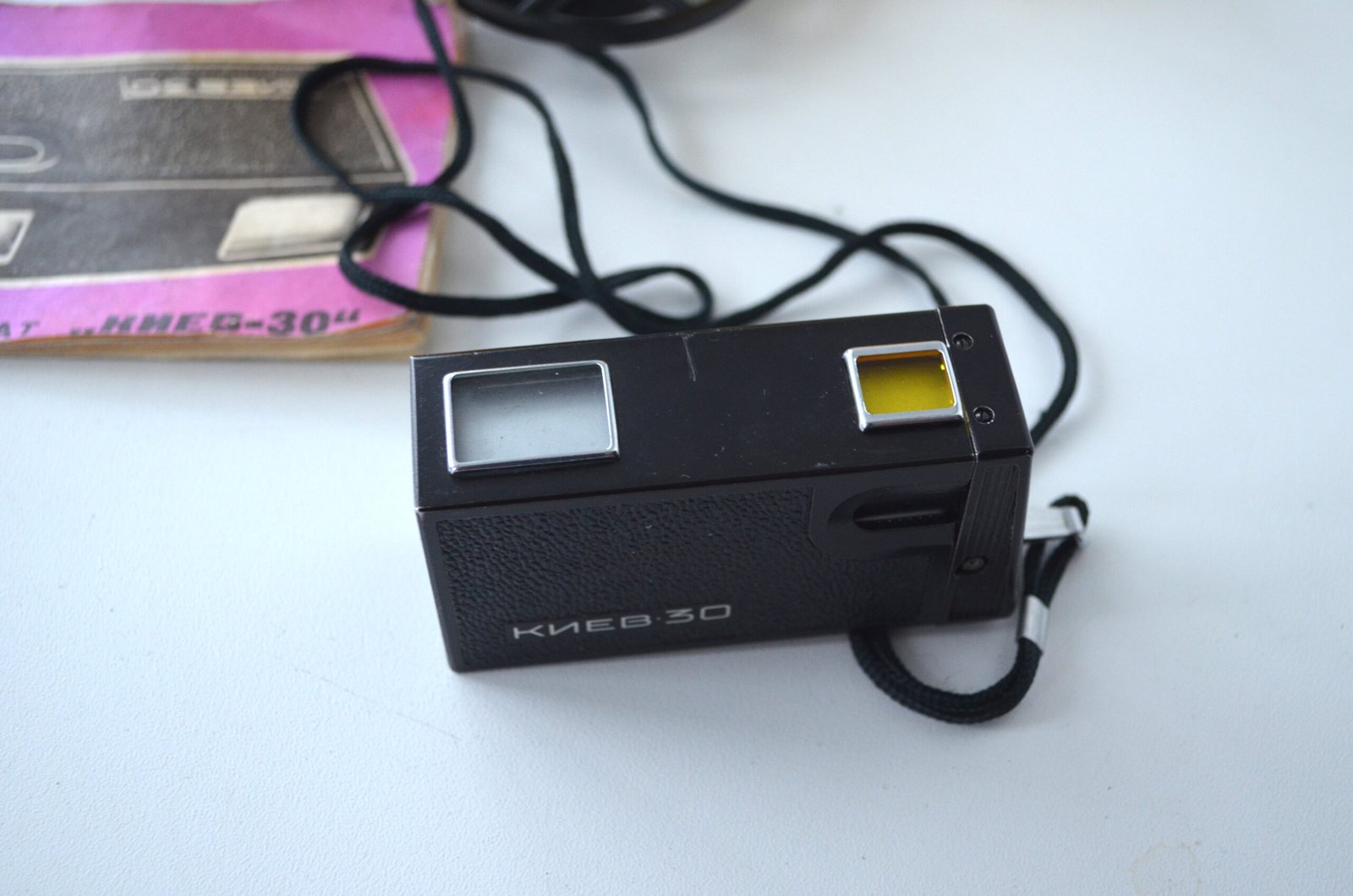 KIEV 30 Soviet 16mm Camera Lens INDUSTAR - M (3,5 / 23) S/N 8208036 - Image 7