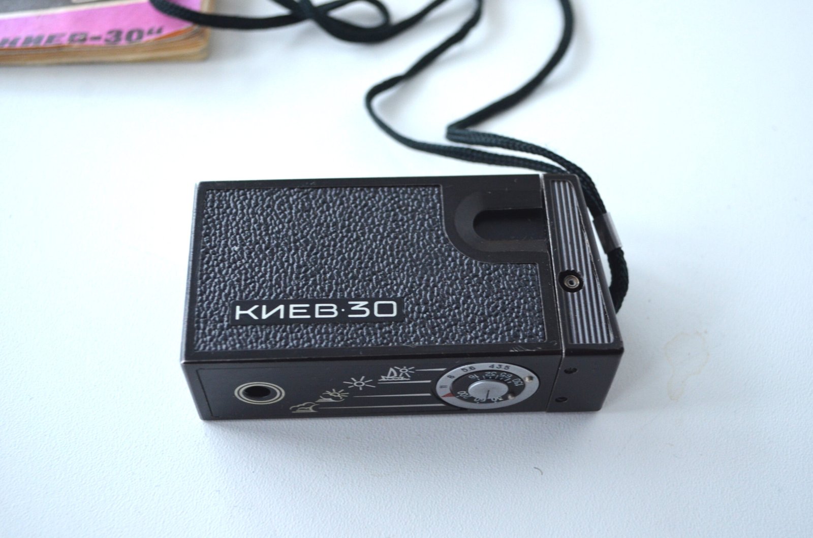 KIEV 30 Soviet 16mm Camera Lens INDUSTAR - M (3,5 / 23) S/N 8208036 - Image 10