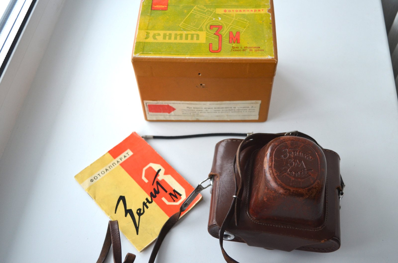 Zenit 3m Soviet 35mm SLR Camera Industar 50 3.5/50mm in original box - Image 2