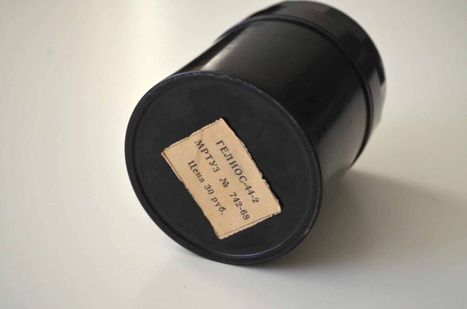 Belomo Helios 44-2 f2/58mm m42 Soviet lens S/N 85236548 - Image 12