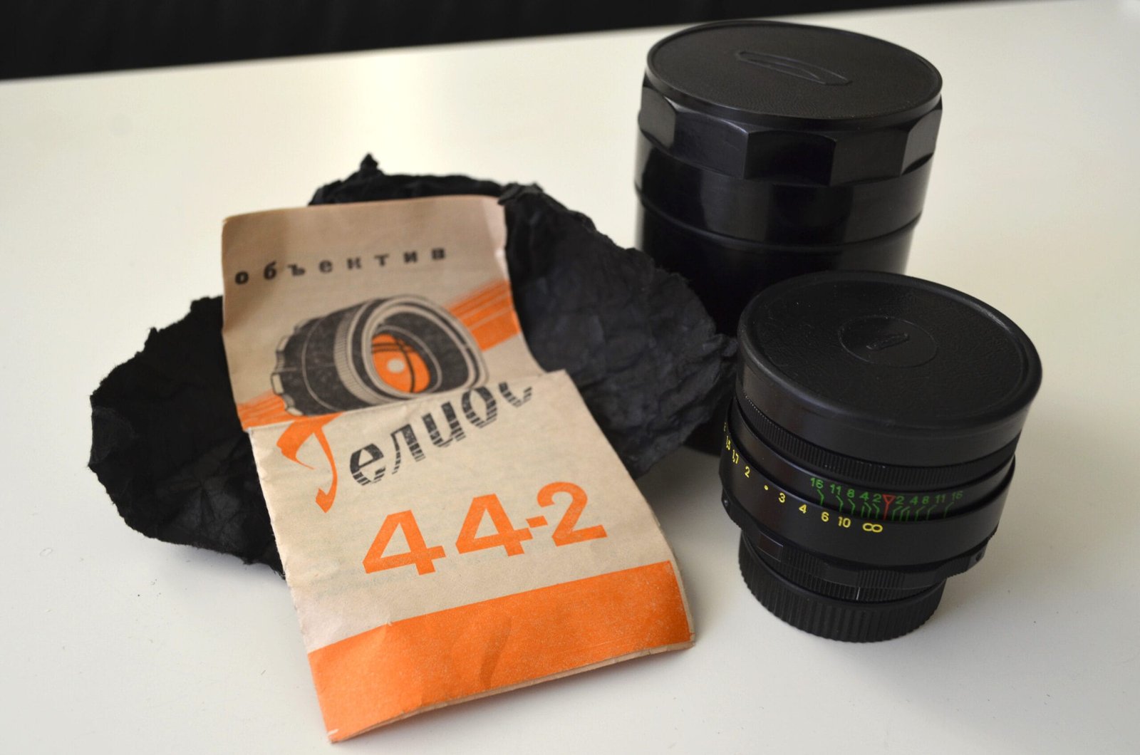 Belomo Helios 44-2 f2/58mm m42 Soviet lens S/N 85236548 - Image 9