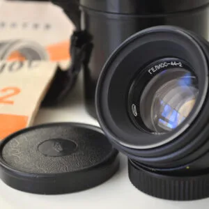 Belomo Helios 44-2 f2/58mm m42 Soviet lens S/N 85236548