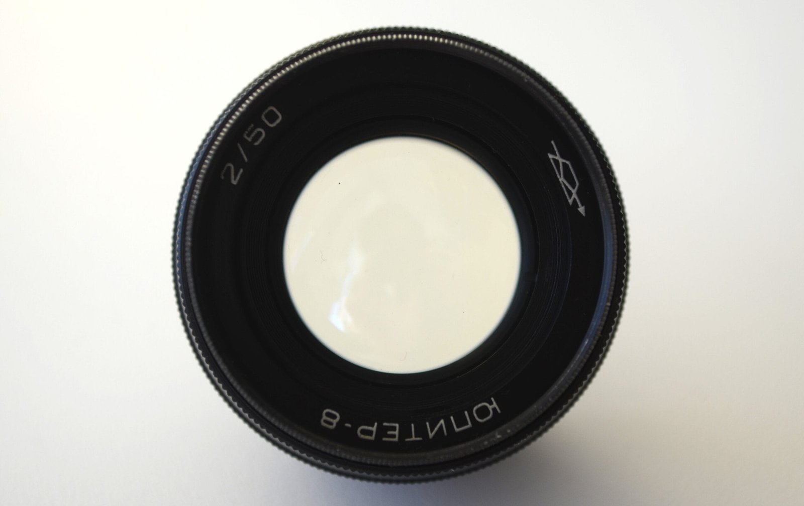 Zorki 4 Soviet Rangefinder Camera 35mm with Jupiter 8 2/50mm S/N 6346780 - Image 10