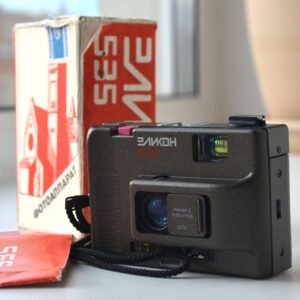 Elikon 535 Vintage 35mm Film Camera Lomography