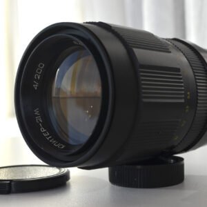 Jupiter 21m 4/200mm m42 Soviet telephoto lens s/n 84023538