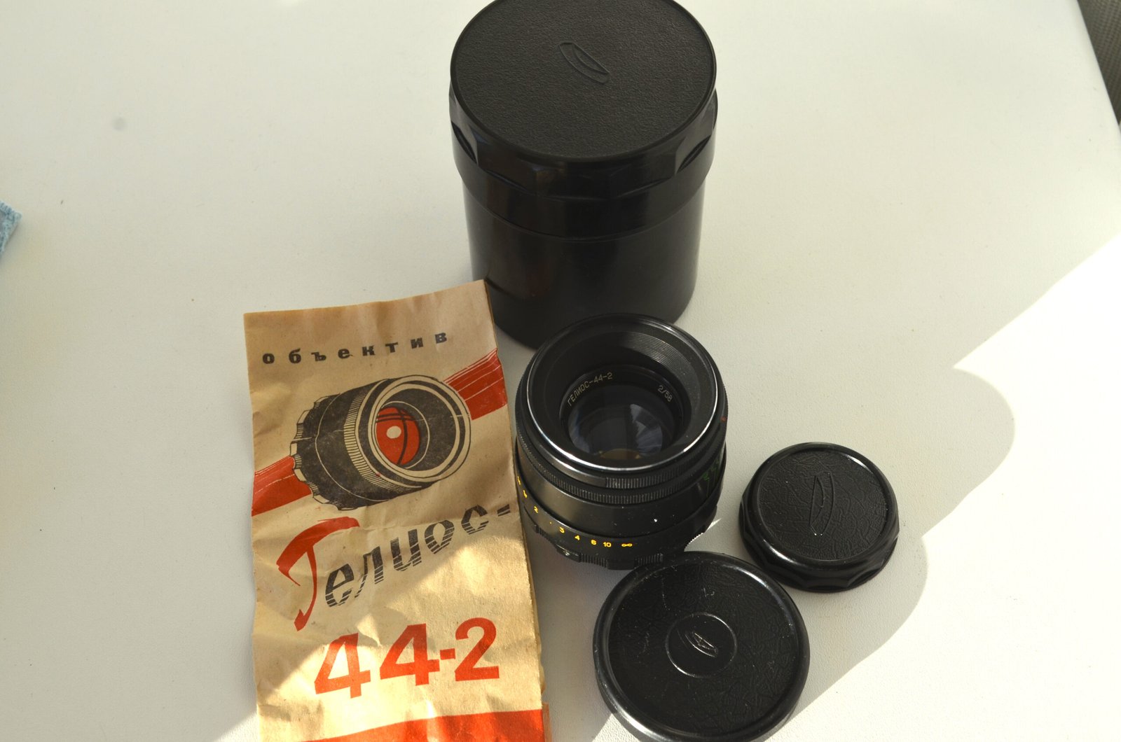 Belomo Helios 44-2 f2/58mm m42 Soviet lens S/N 8452433 - Image 7