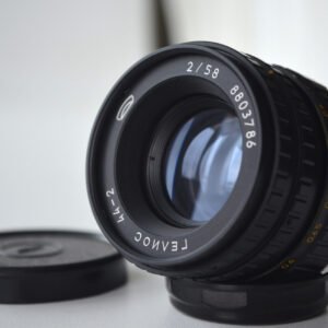 Helios 44-2 f2 58mm m42 BelOMO Soviet lens S/N 8803786