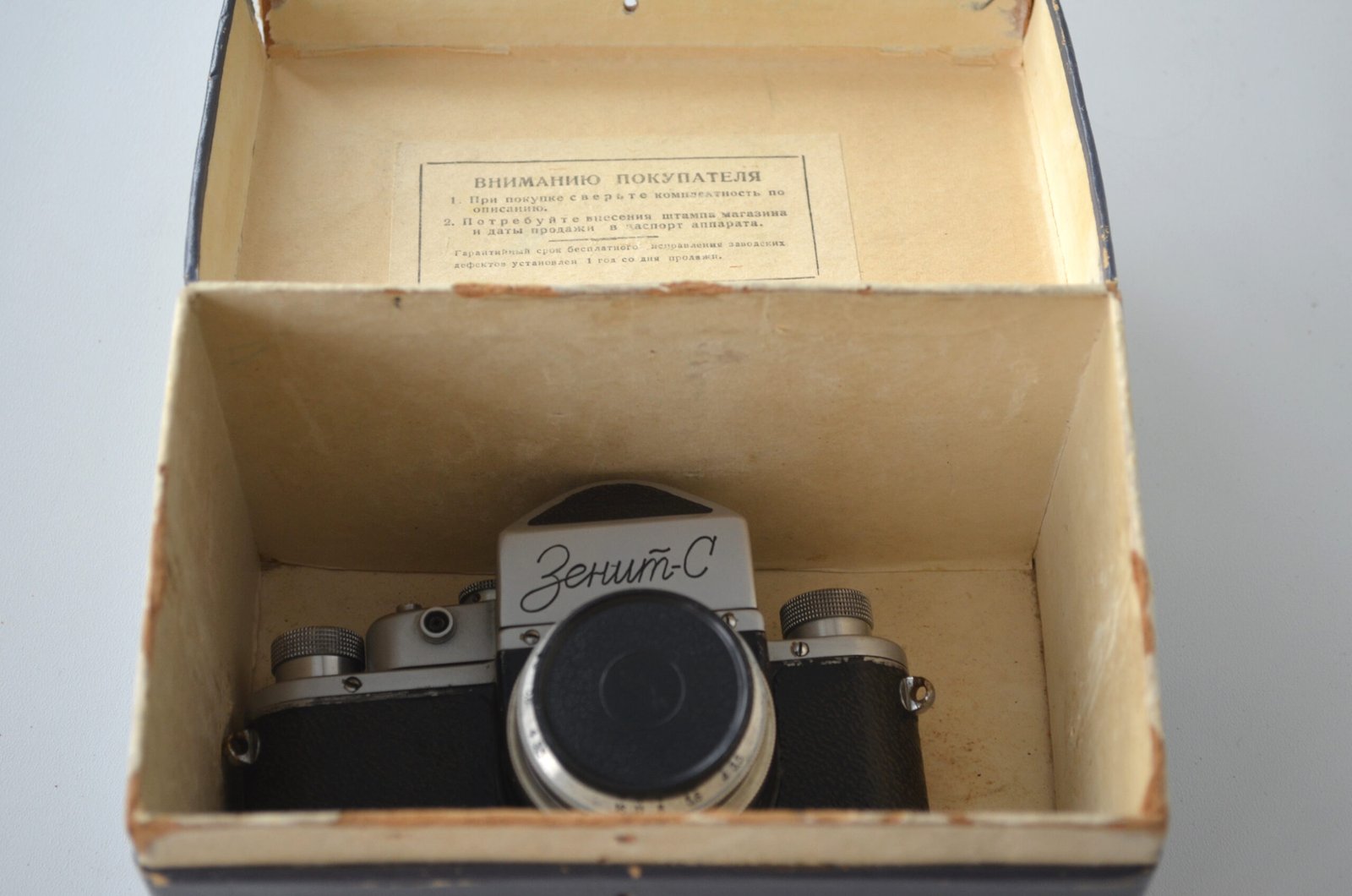 ZENIT C Soviet 35mm SLR Camera Industar 50 3.5/50mm in original box - Image 11