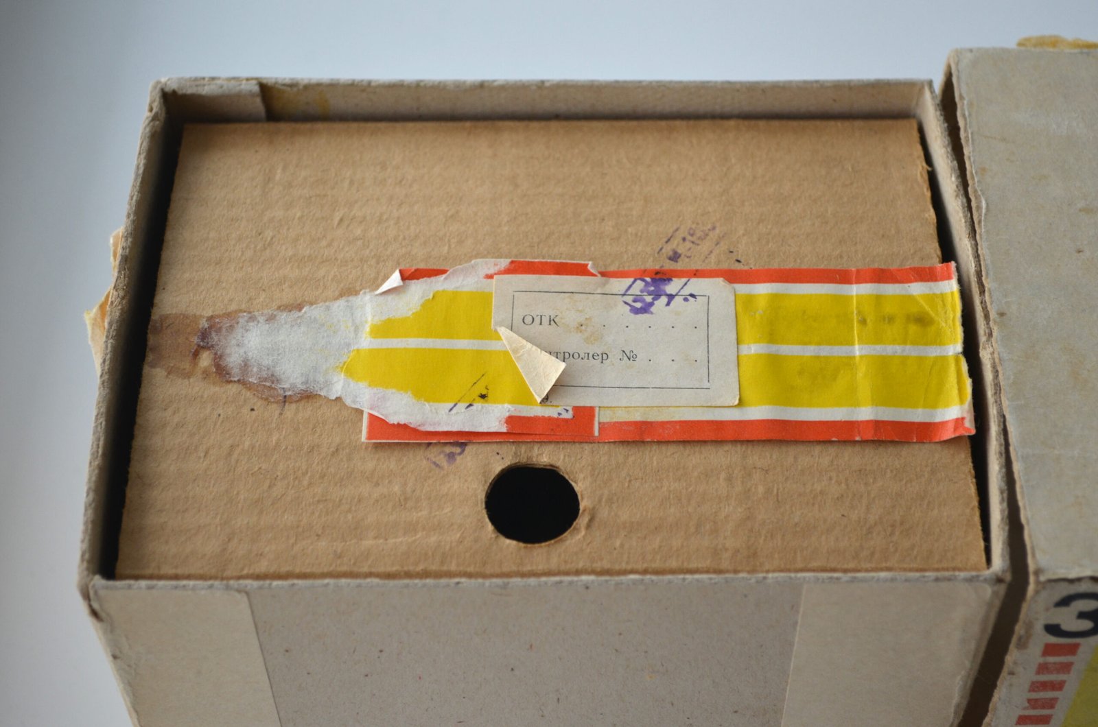 Zenit E Soviet 35mm SLR Camera with Helios 44-2 2/58mm Lens M42 original box - Image 11