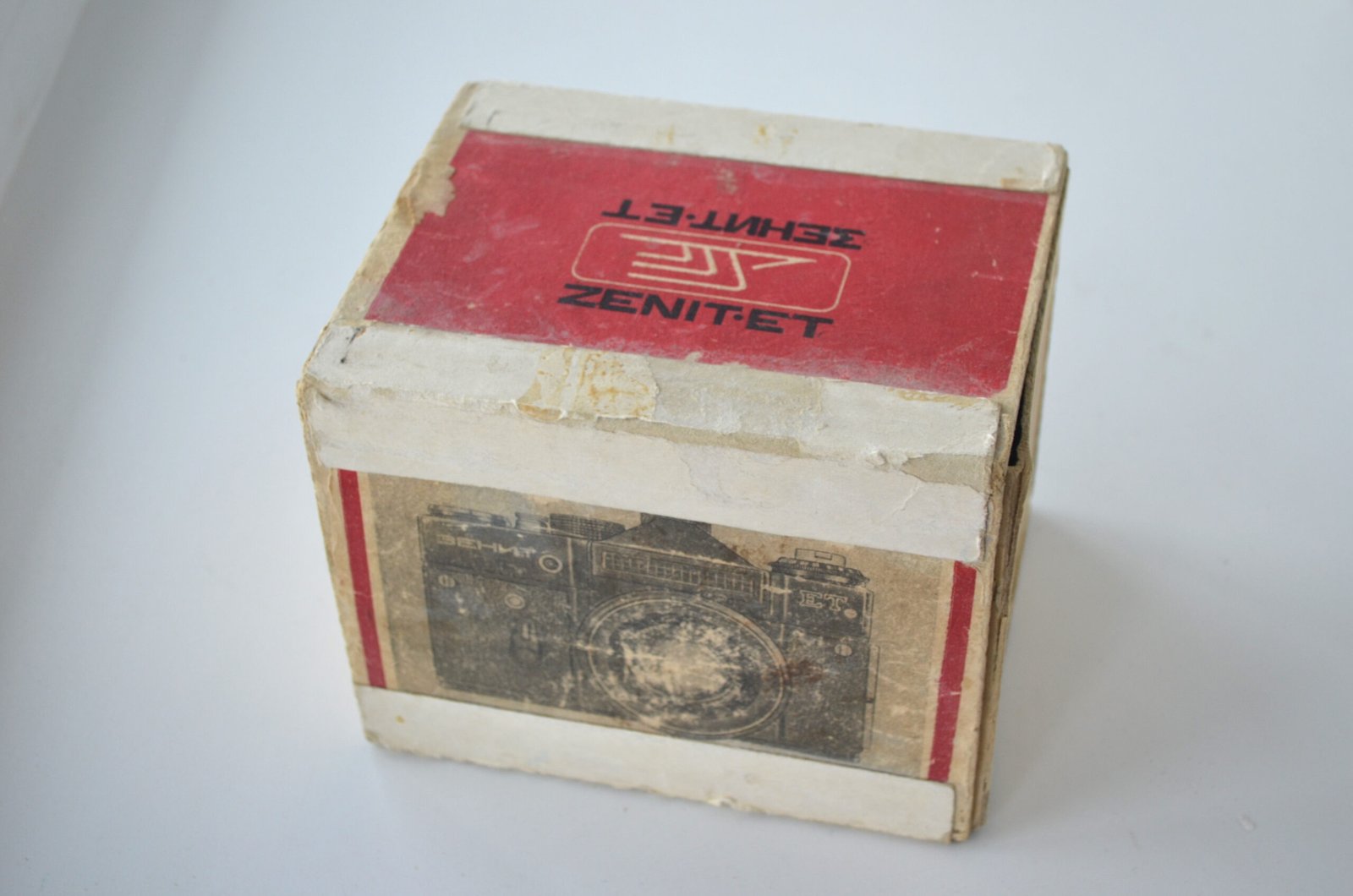 Zenit ET Soviet 35mm SLR Camera with Helios 44-2 2/58mm Lens M42 - Image 10