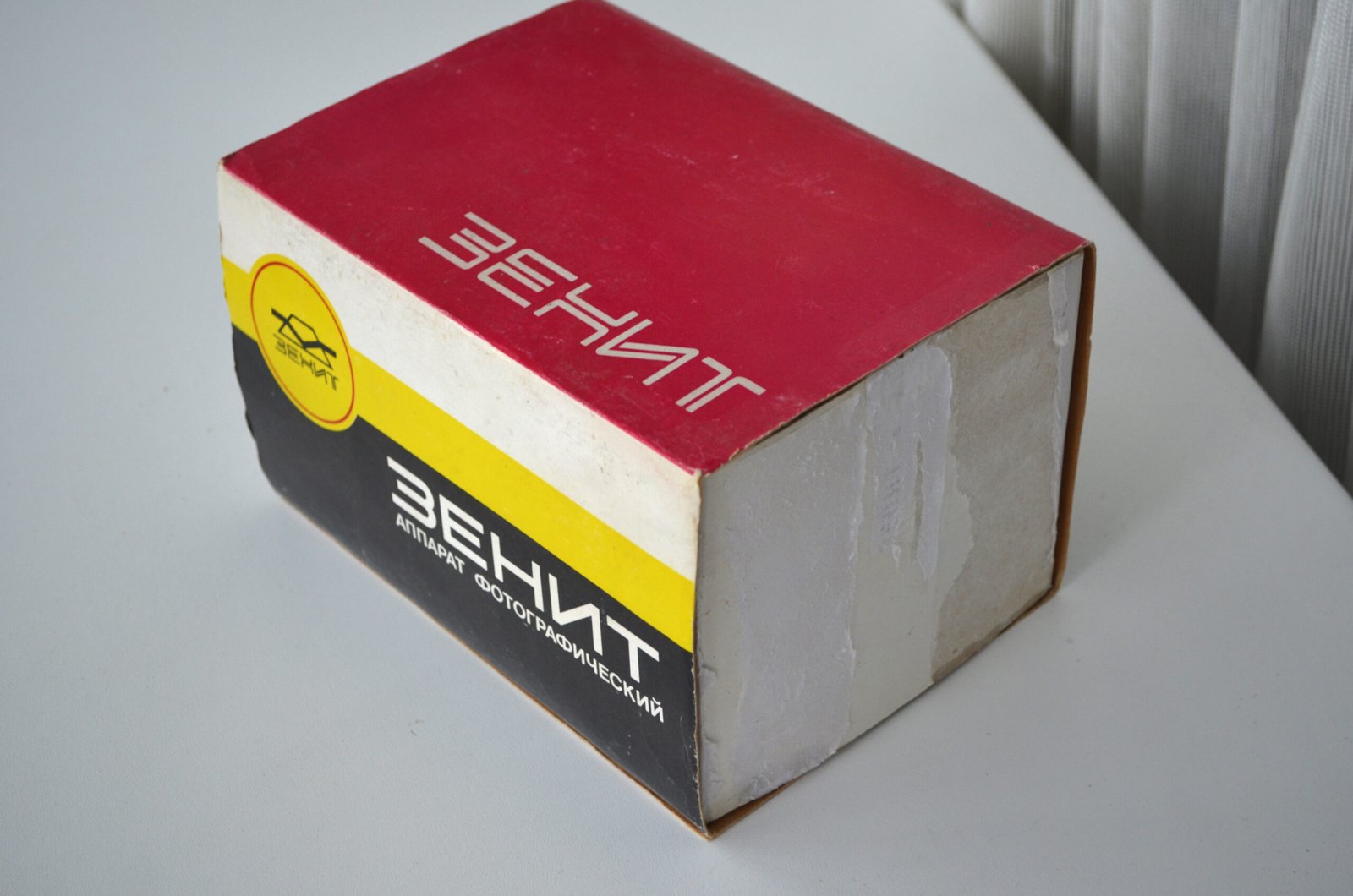 Zenit 122 Soviet 35mm SLR Camera with Helios 44m 2/58mm Lens M42 - Image 11