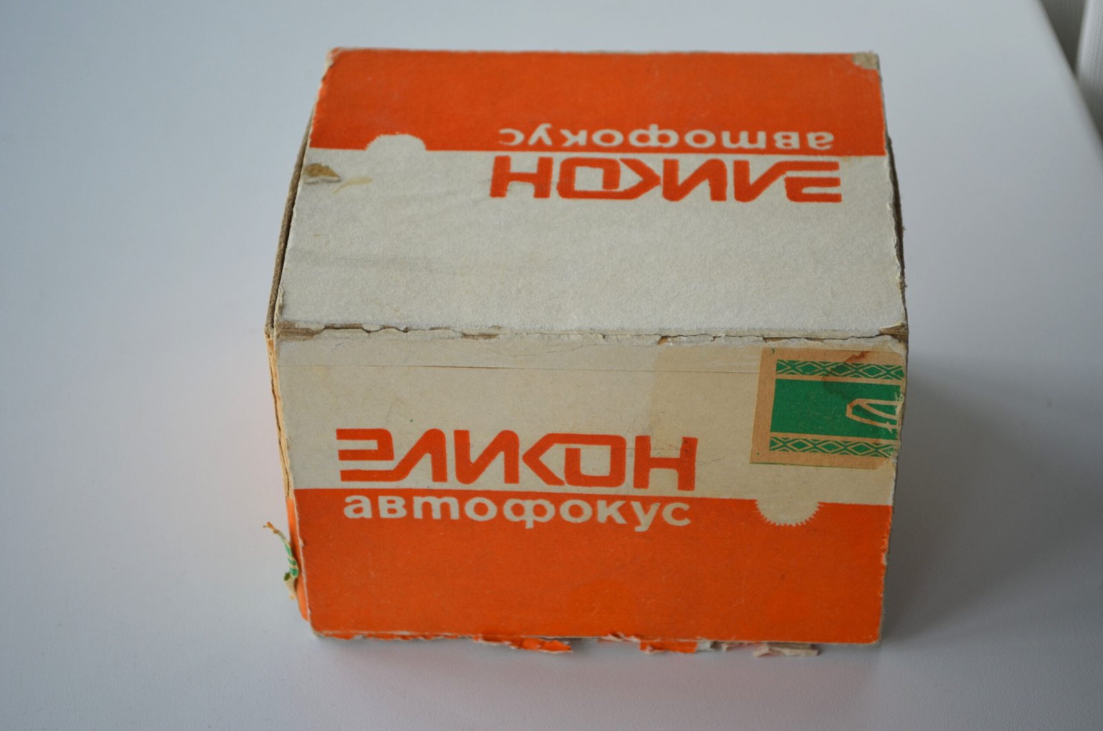 Elikon Autofocus Vintage 35mm Film Camera Lomography - Image 10