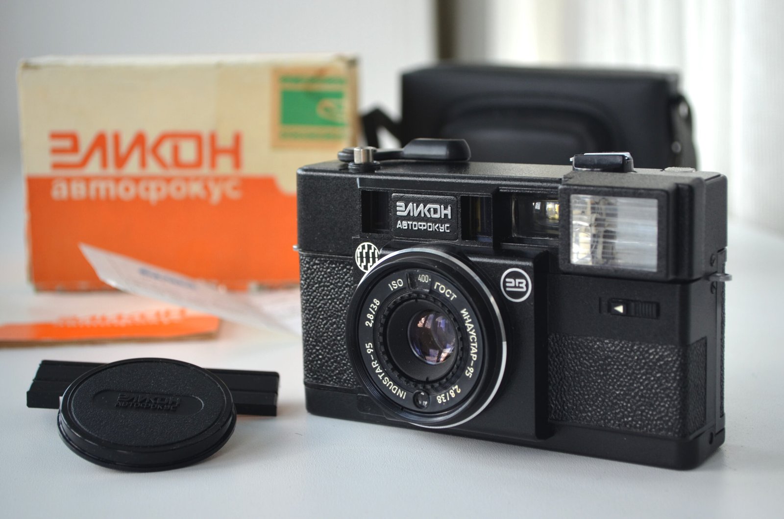 Elikon Autofocus Vintage 35mm Film Camera Lomography