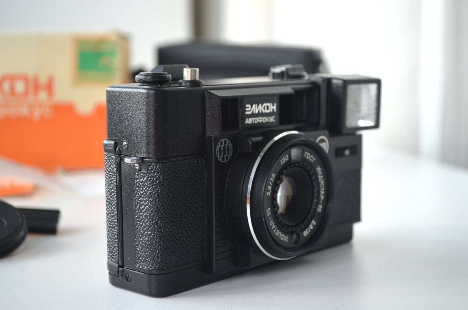 Elikon Autofocus Vintage 35mm Film Camera Lomography - Image 4