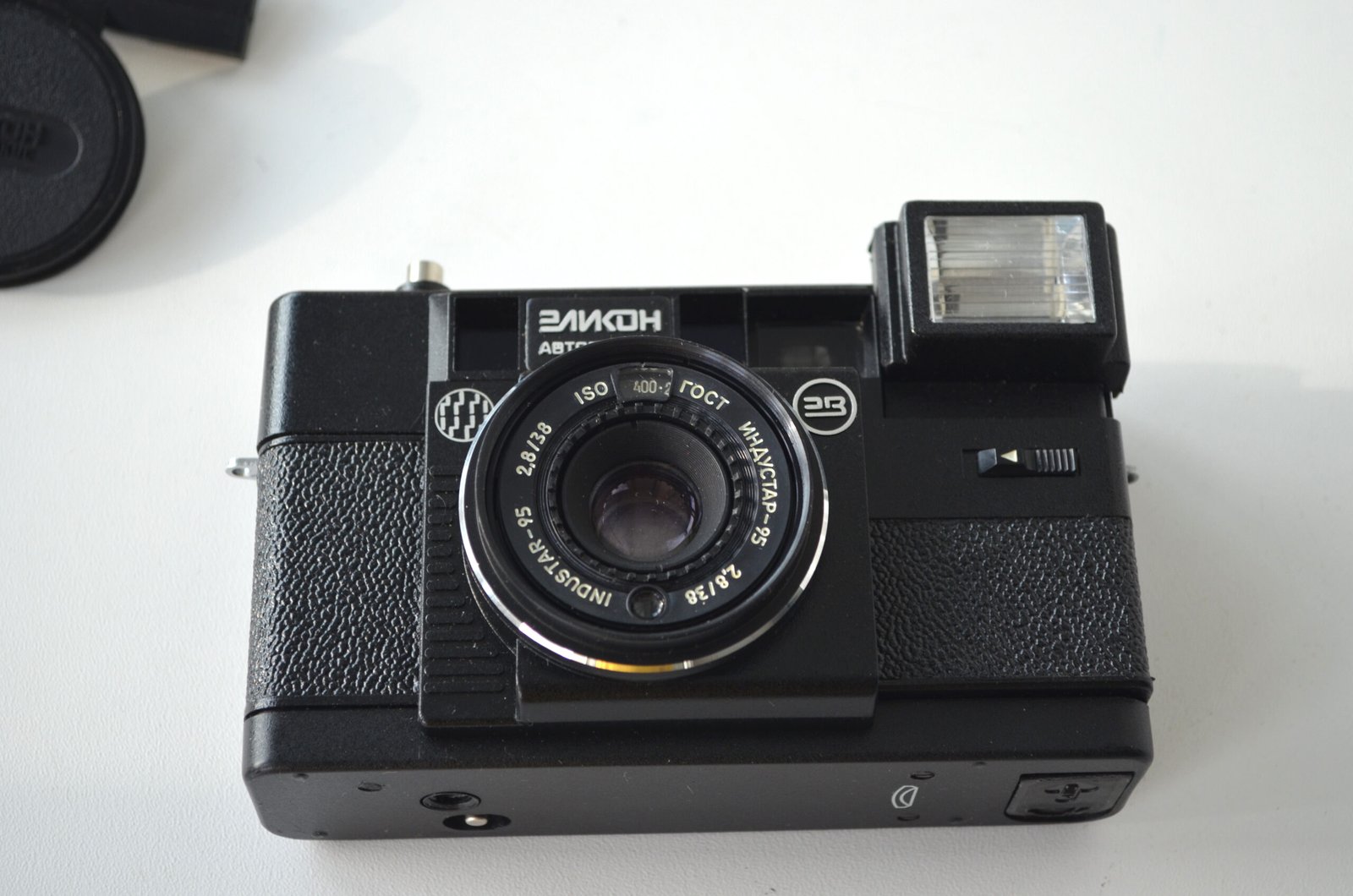 Elikon Autofocus Vintage 35mm Film Camera Lomography - Image 7