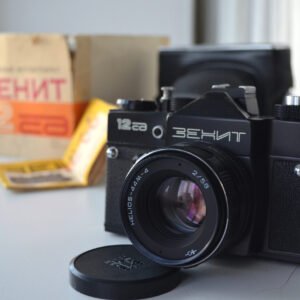 Zenit 12SD (12XP) Soviet 35mm SLR Camera with Helios 44m-4 2/58mm Lens M42
