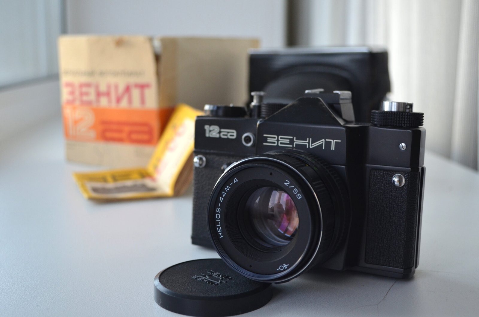Zenit 12SD (12XP) Soviet 35mm SLR Camera with Helios 44m-4 2/58mm Lens M42