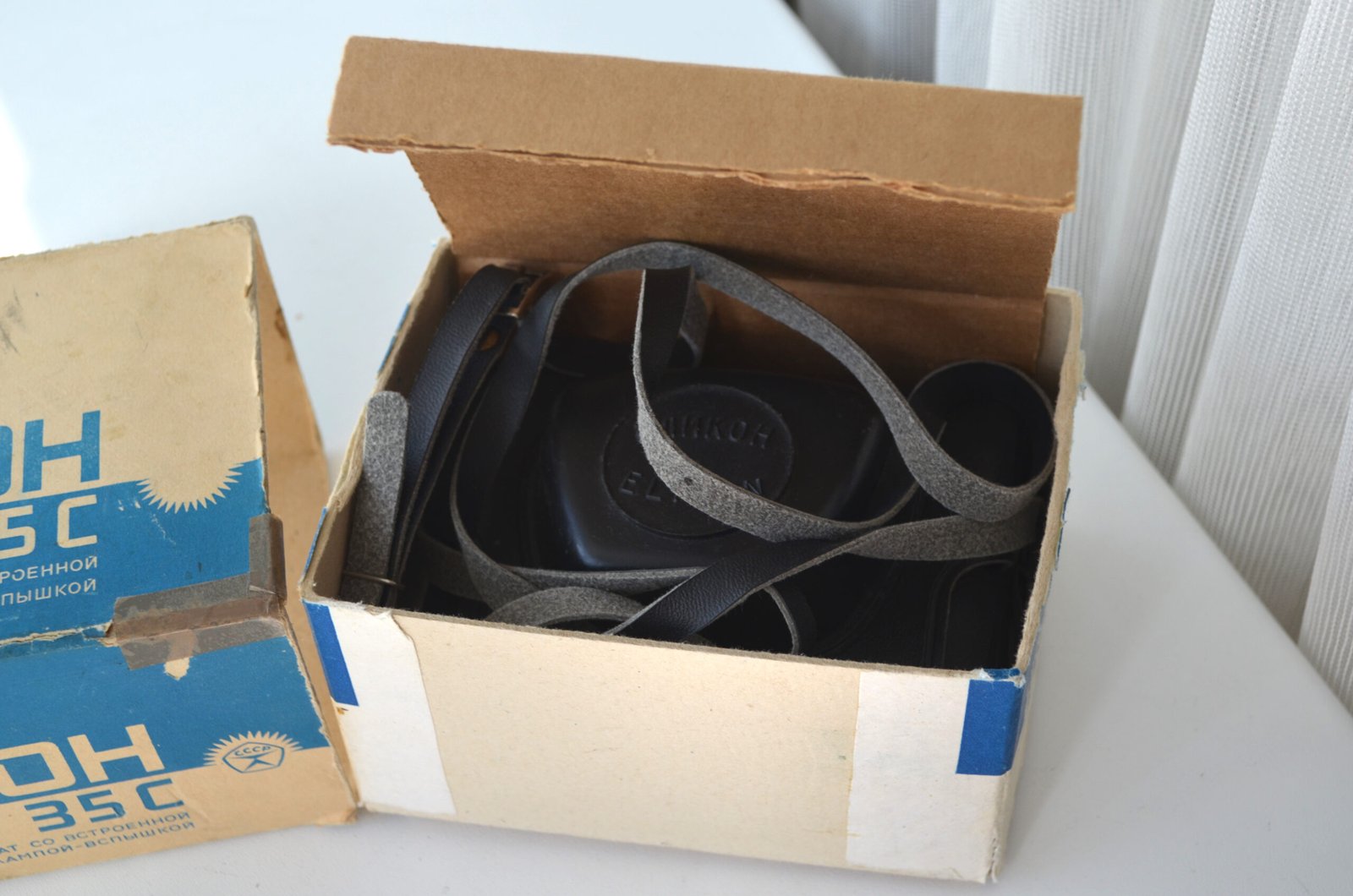 Elikon 35C Soviet 35mm Film Camera - Image 6