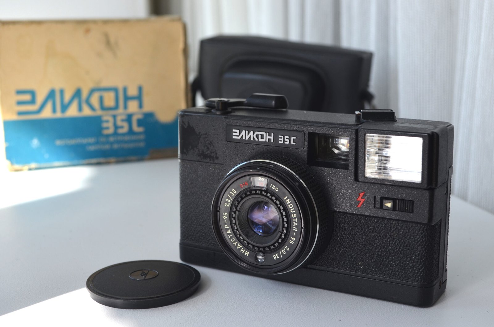 Elikon 35C Soviet 35mm Film Camera