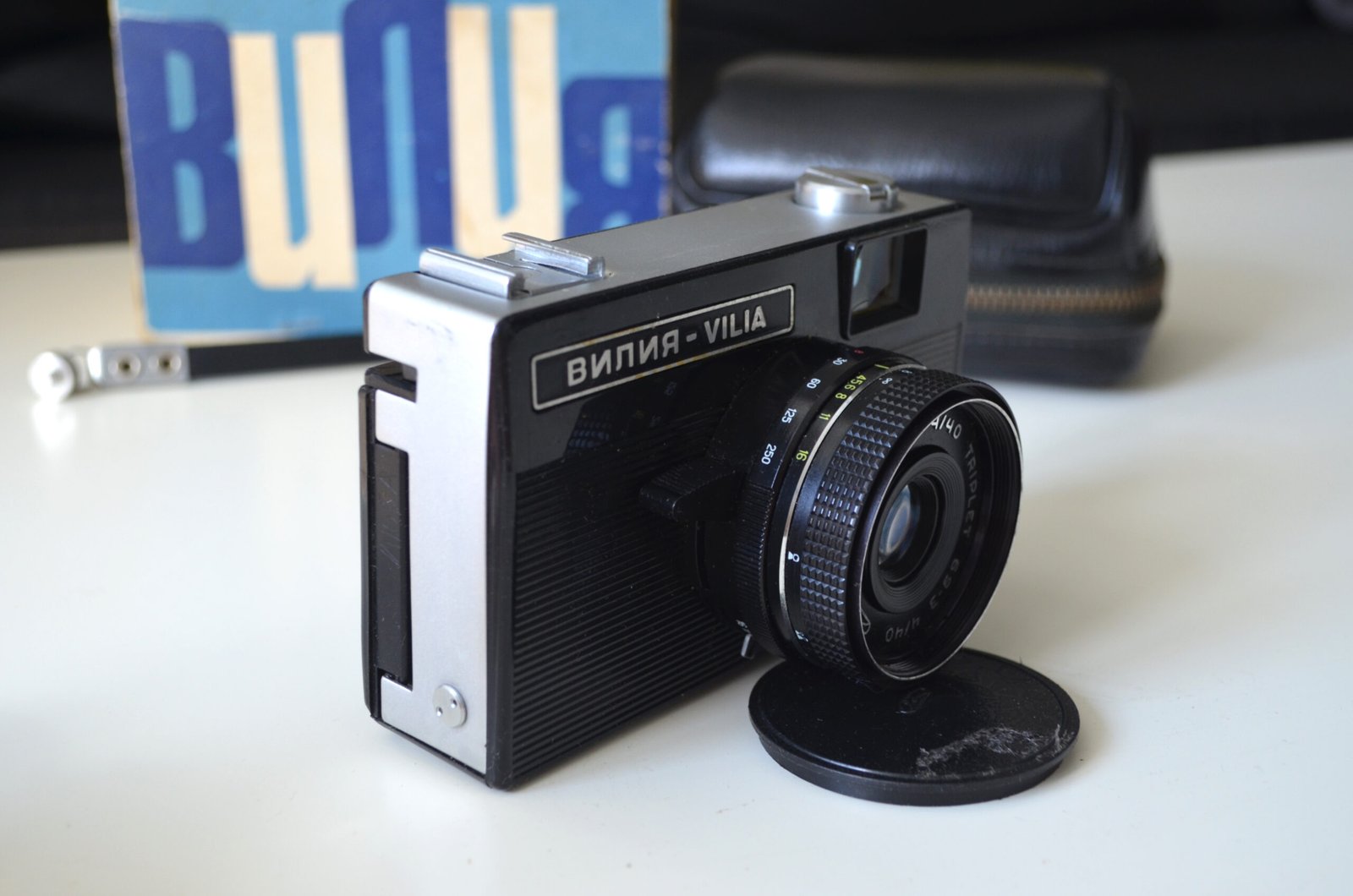 Vilia Soviet 35mm Film Camera - Image 2