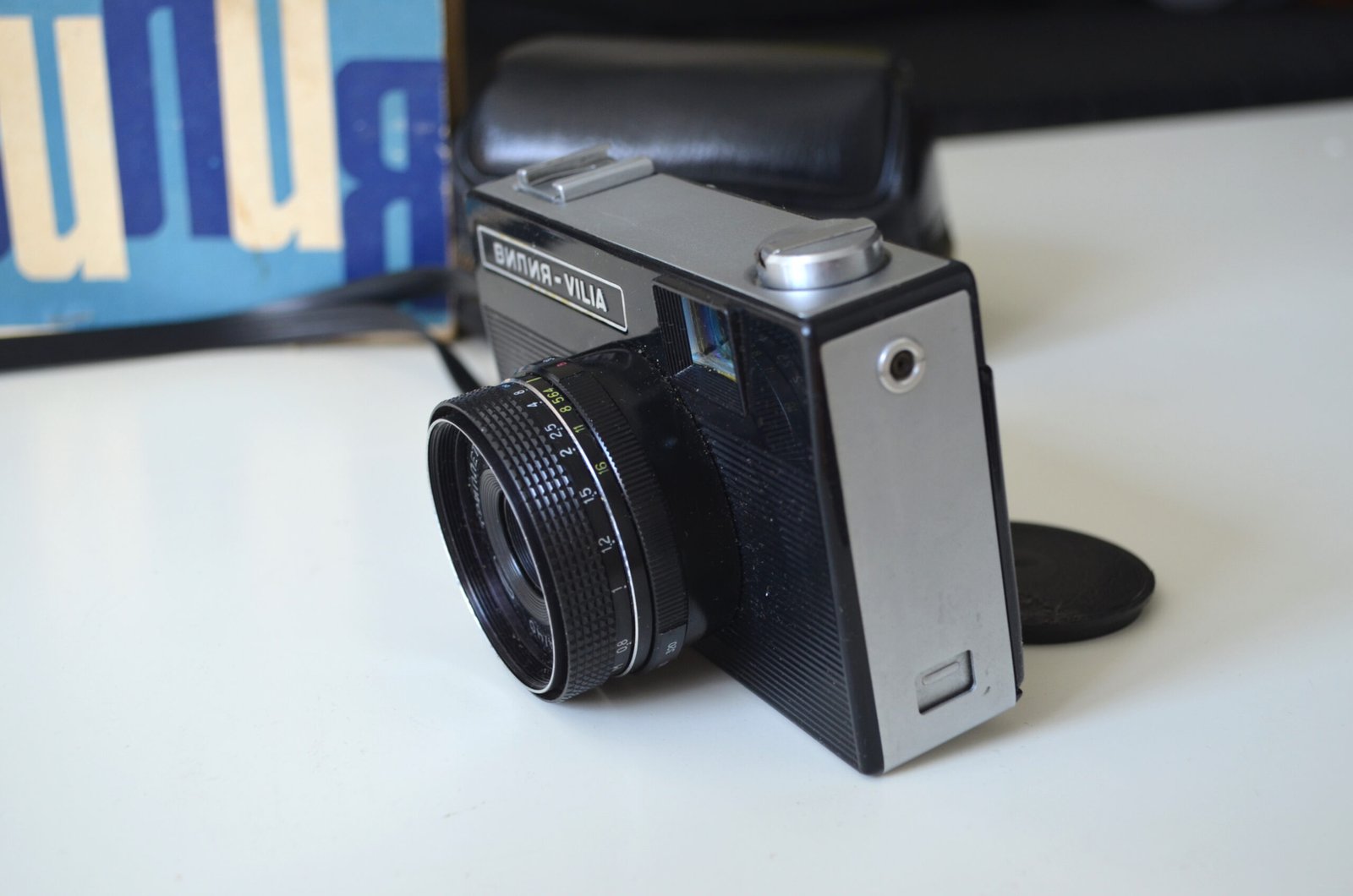 Vilia Soviet 35mm Film Camera - Image 4