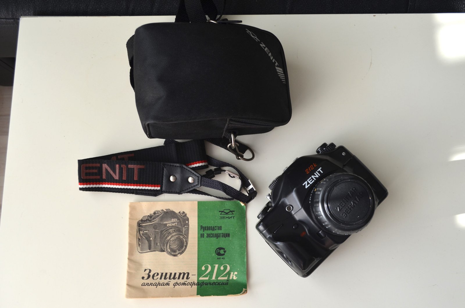 Zenit 212k Soviet 35mm SLR Camera with MC Zenitar K2 2/50mm Pentax K-mount - Image 12