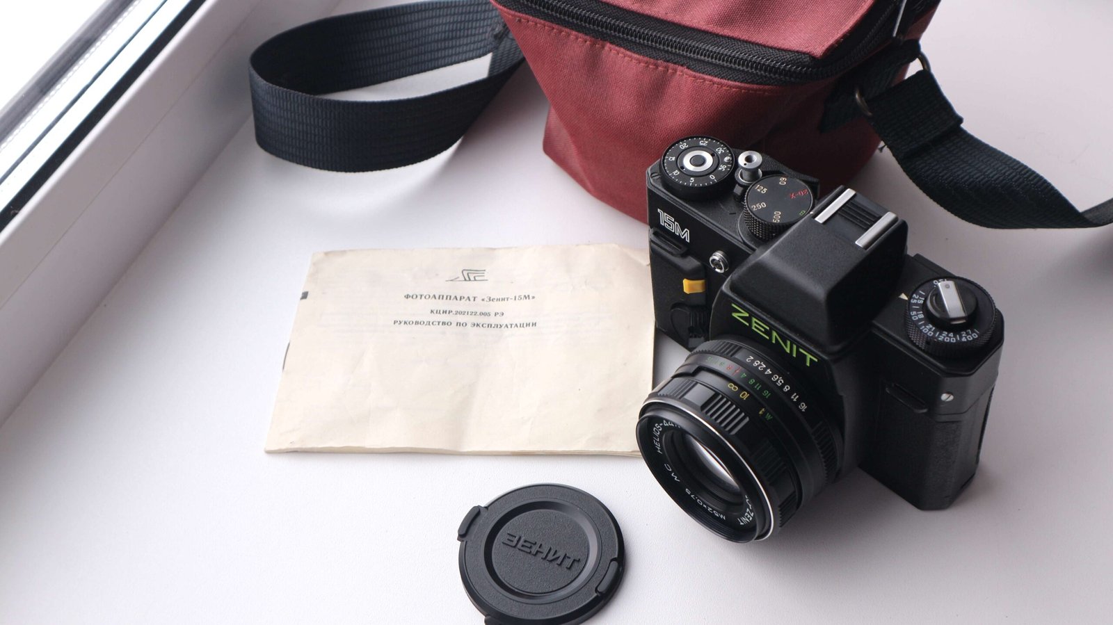 Zenit 15M Soviet 35mm SLR Camera with Helios 44m-6 2/58mm M42 - Image 2