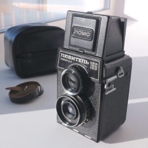 LUBITEL 166 universal LOMO TLR Camera Medium Format 6x6. S/N: 90017594