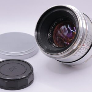 Rare HELIOS 44 Red P KMZ Lens M39 Silver 13 blades S/N 0020281