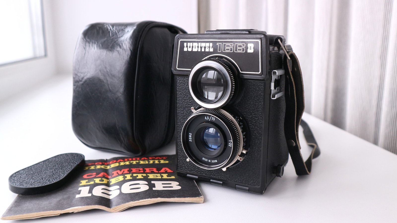 Lubitel 166 B LOMO TLR Camera Medium Format 6x6. S/N: 83521625