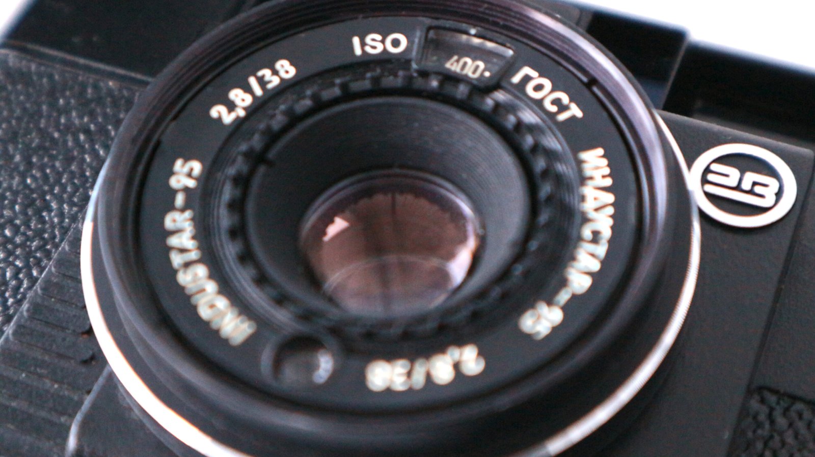 Elikon Autofocus Vintage 35mm Film Camera Lomography S/N 0029654 - Image 3