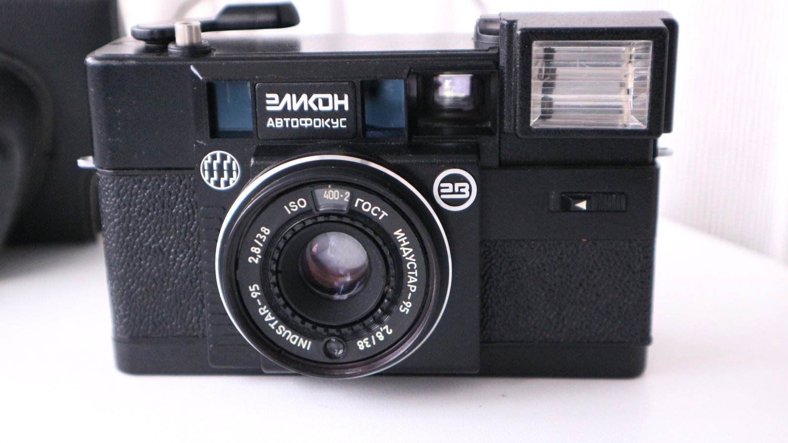 Elikon Autofocus Vintage 35mm Film Camera Lomography S/N 0029654 - Image 2