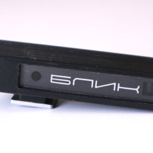 Soviet Rangefinder BLIK LOMO