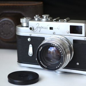Zorki 4 35mm rangefinder camera Jupiter-8 f2 50mm №69953261